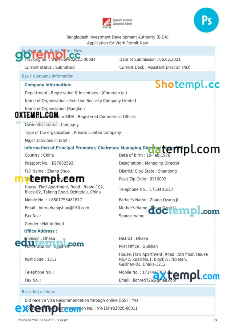 Bangladesh work permit template in PSD format, 4 pages Bangladesh work permit template in PSD format, 4 pages
