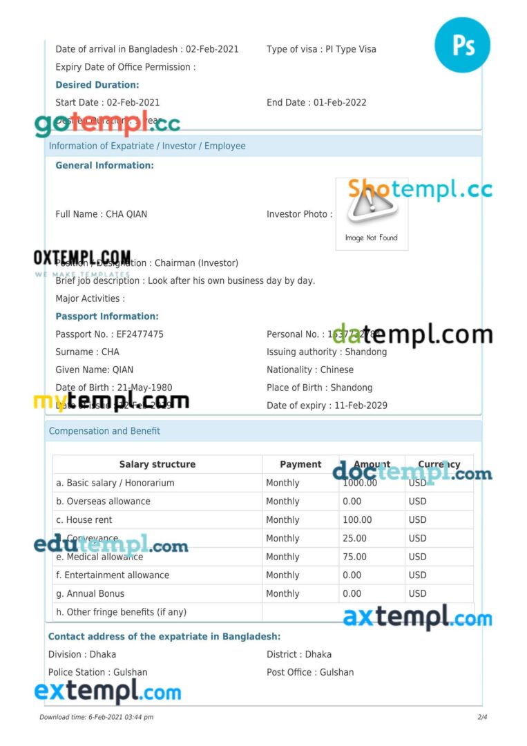 Bangladesh work permit template in PSD format, 4 pages Bangladesh work permit template in PSD format, 4 pages - Image 4
