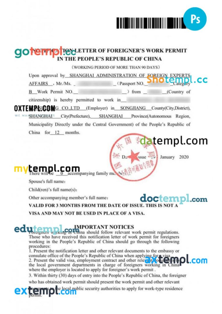 China work permit template in PSD format China work permit template in PSD format