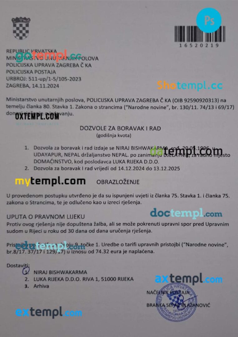 Croatia work visa permit template in PSD format Croatia work visa permit template in PSD format
