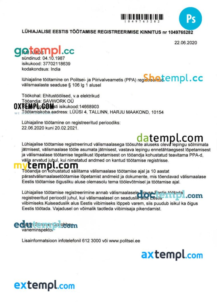 Estonia work permit template in PSD format Estonia work permit template in PSD format