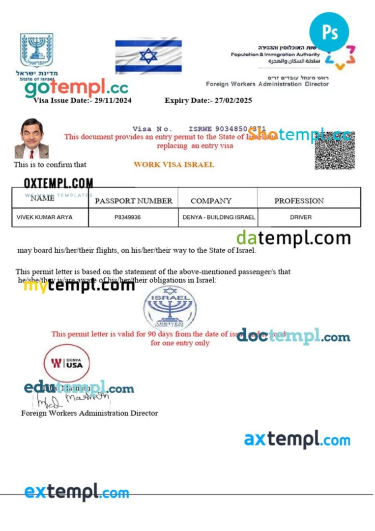 Israel company work visa permit template in PSD format Israel company work visa permit template in PSD format