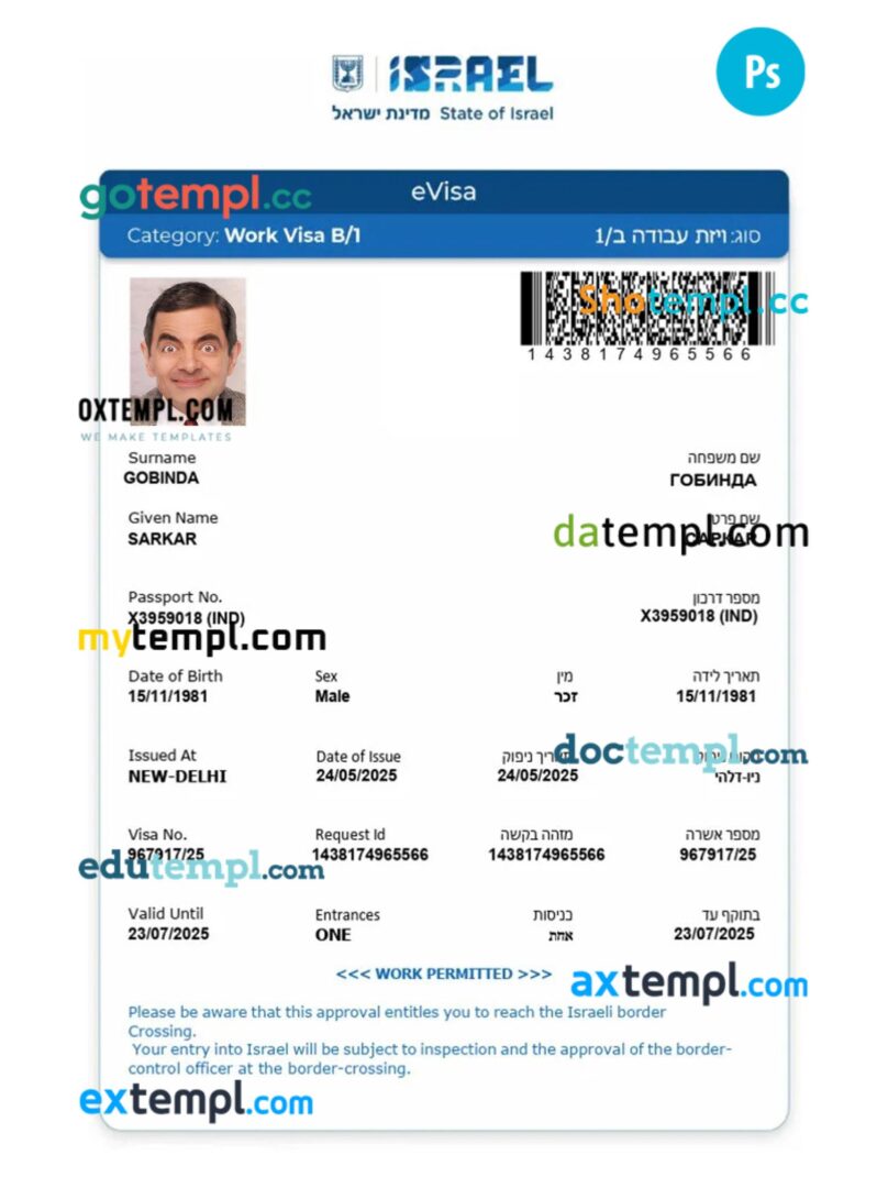 Israel work visa permit template in PSD format Israel work visa permit template in PSD format