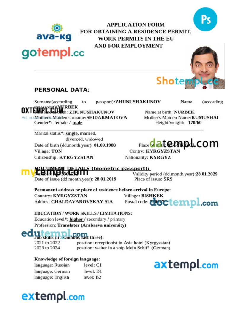Kyrgyzstan Residence and Work Permit template in PSD format Kyrgyzstan Residence and Work Permit template in PSD format