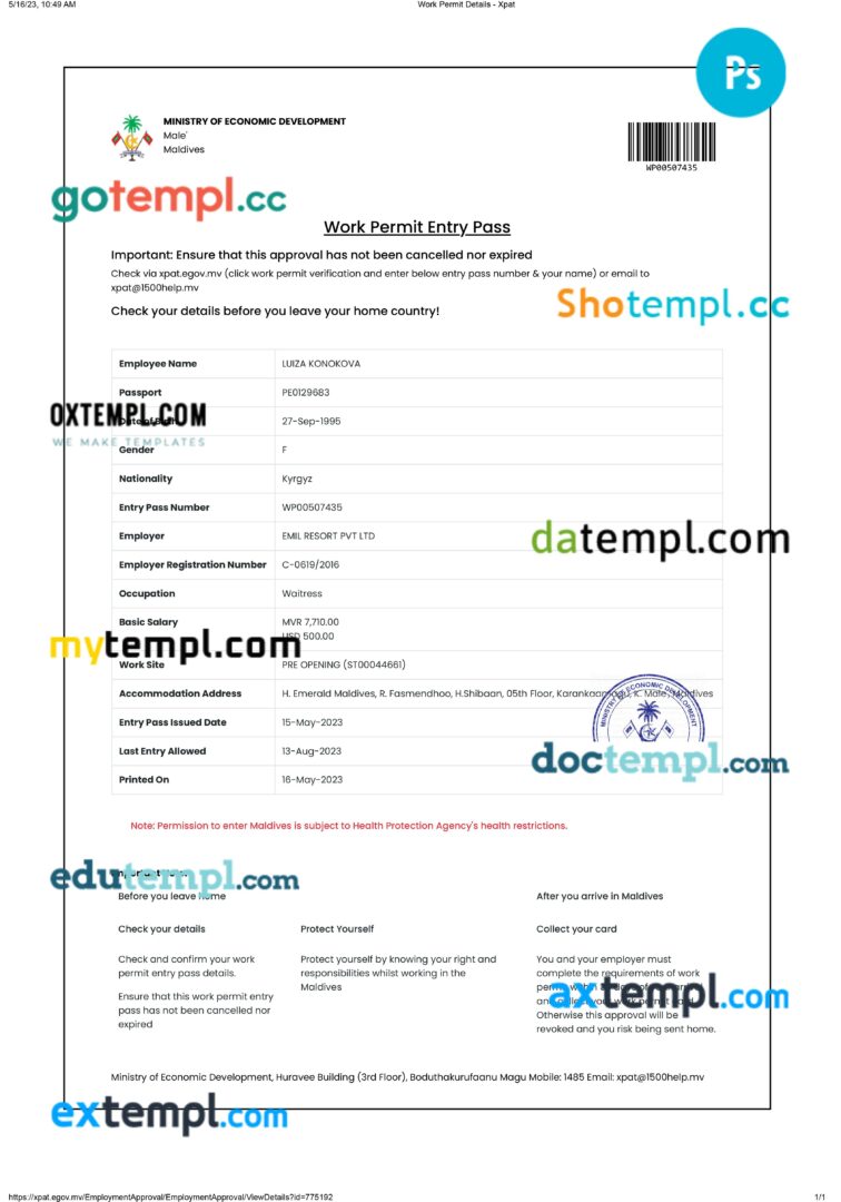 Maldives work permit template in PSD format Maldives work permit template in PSD format