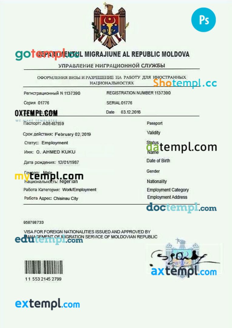 Moldova work permit template in PSD format Moldova work permit template in PSD format