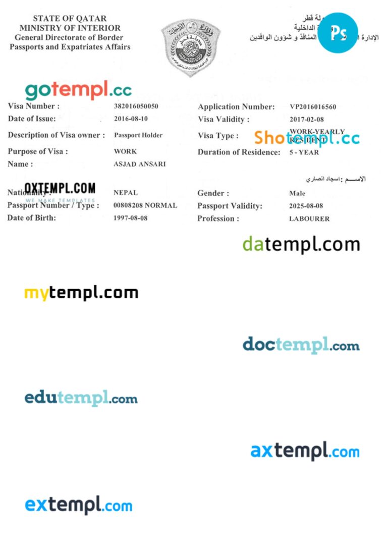 Qatar work permit template in PSD format Qatar work permit template in PSD format