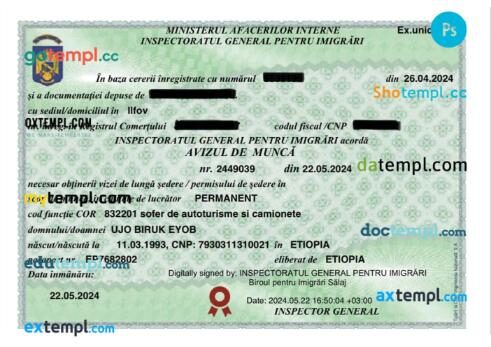 Romania work visa permit template in PSD format Romania work visa permit template in PSD format