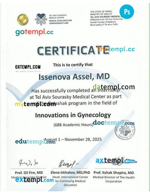 Israel medical internship certificate in PSD format