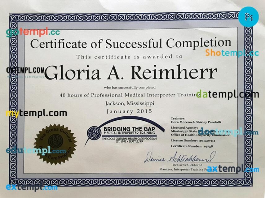 USA medical interpreter training certificate in PSD format
